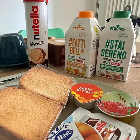 公寓 Lortica 佩斯卡拉